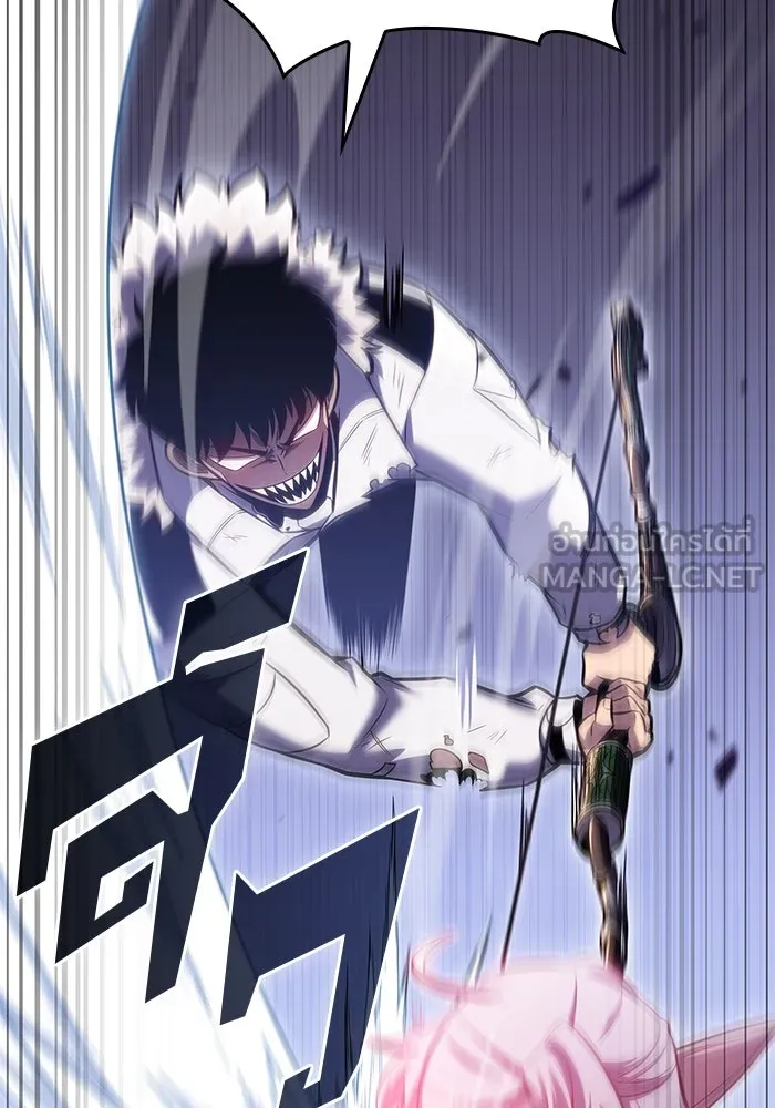 ผู้เล่นหน้าใหม่เลเวลแมกซ์ ตอนที่ 94 สงครามรอบด้าน (3) รูปที่ 150