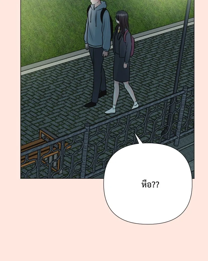 รักนี้ไม่ต้องมีเซนส์ ตอนที่ 45 รูปที่ 47