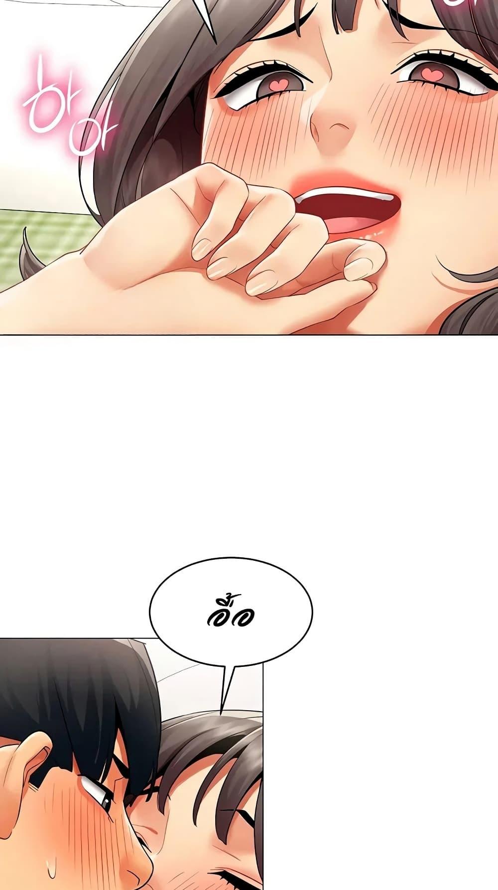 Doujin-Lc- อ่าน โดจิน มังฮวา เกาหลี ญี่ปุ่น จีน แปลไทย I Report Regarding ตอนที่ 1 2 3 4 5 6 7 8 9 10 11 12 13 14 ฟรี ไม่มีโฆษณา อ่าน โดจิน Manhwa เกาหลี ญี่ปุ่น จีน เรามีครบ คัดมาให้เน้นๆ โดจิน 18+ รับประกันความฟินโดย  Doujin Lc