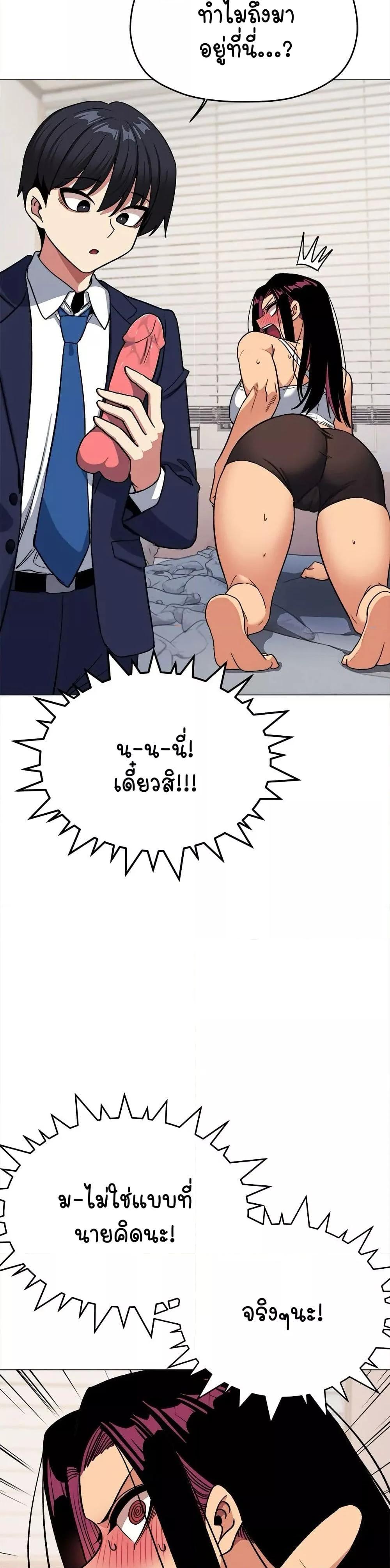Doujin-Lc- อ่าน โดจิน มังฮวา เกาหลี ญี่ปุ่น จีน แปลไทย Stop Smoking ตอนที่ 1 2 3 4 5 6 7 8 9 10 11 12 13 14 ฟรี ไม่มีโฆษณา อ่าน โดจิน Manhwa เกาหลี ญี่ปุ่น จีน เรามีครบ คัดมาให้เน้นๆ โดจิน 18+ รับประกันความฟินโดย  Doujin Lc