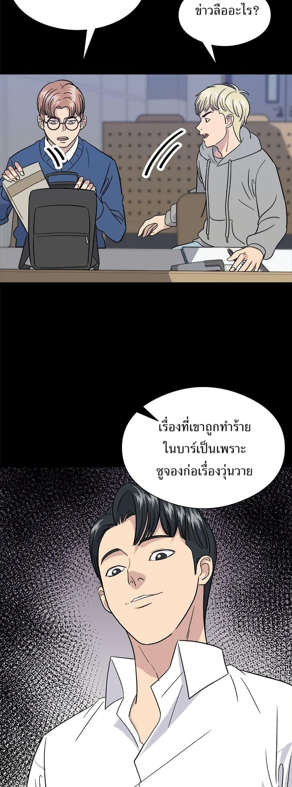 Manga-lc-com อ่านมังงะ อ่านการ์ตูน ออนไลน์ ฟรี A DeadbEAT’s Meal ตอนที่ 1 2 3 4 5 6 7 8 9 10 11 12 13 14 ฟรี ไม่มีโฆษณา Manga-lc - อ่าน มังงะ อ่าน การ์ตูน ออนไลน์ อ่านมังงะ ฟรี