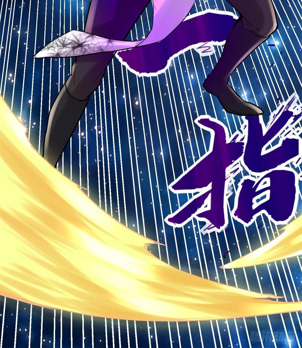 Manga-lc-com อ่านมังงะ อ่านการ์ตูน ออนไลน์ ฟรี God of War System ตอนที่ 1 2 3 4 5 6 7 8 9 10 11 12 13 14 ฟรี ไม่มีโฆษณา Manga-lc - อ่าน มังงะ อ่าน การ์ตูน ออนไลน์ อ่านมังงะ ฟรี