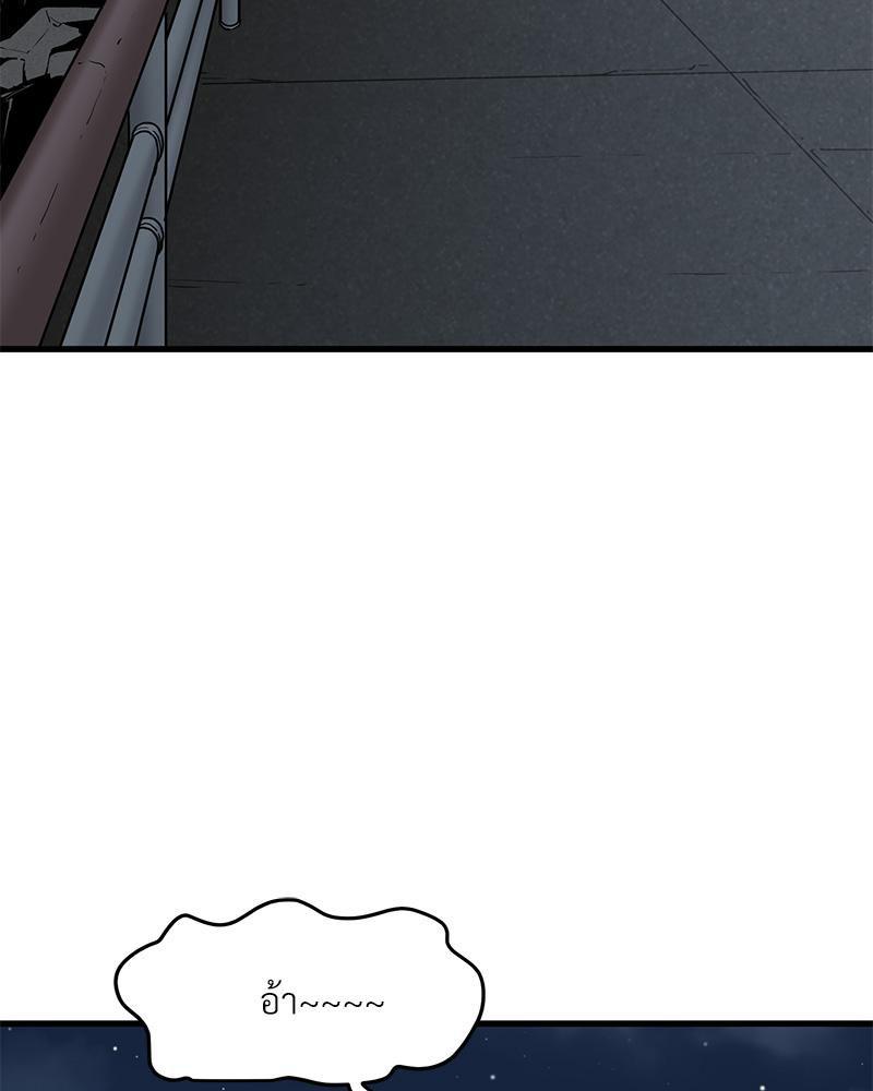 Doujin-Lc- อ่าน โดจิน มังฮวา เกาหลี ญี่ปุ่น จีน แปลไทย A Turning Point Raw ตอนที่ 1 2 3 4 5 6 7 8 9 10 11 12 13 14 ฟรี ไม่มีโฆษณา อ่าน โดจิน Manhwa เกาหลี ญี่ปุ่น จีน เรามีครบ คัดมาให้เน้นๆ โดจิน 18+ รับประกันความฟินโดย  Doujin Lc