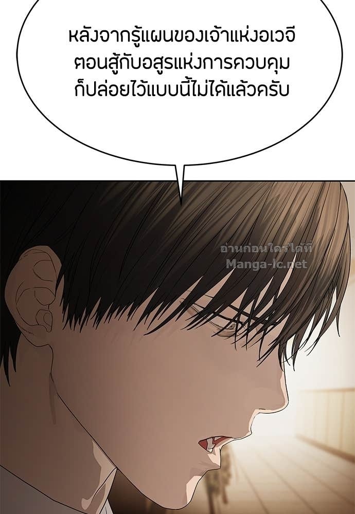 Doujin-Lc- อ่าน โดจิน มังฮวา เกาหลี ญี่ปุ่น จีน แปลไทย ข้าราชการพิเศษ ตอนที่ 1 2 3 4 5 6 7 8 9 10 11 12 13 14 ฟรี ไม่มีโฆษณา อ่าน โดจิน Manhwa เกาหลี ญี่ปุ่น จีน เรามีครบ คัดมาให้เน้นๆ โดจิน 18+ รับประกันความฟินโดย Doujin Lc