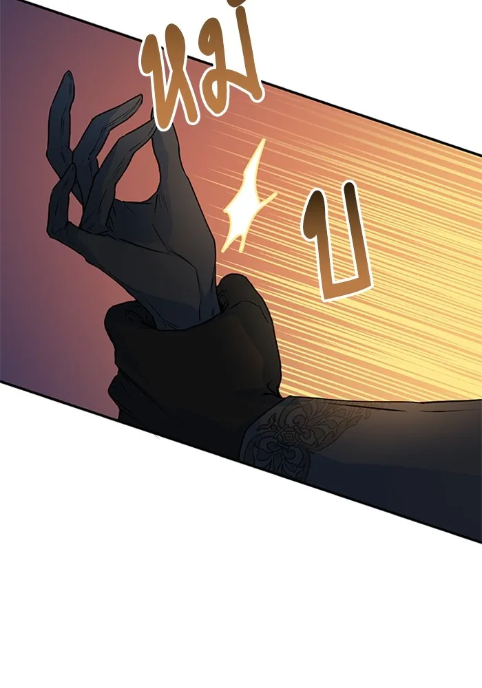 ไหนบอกว่าฉันใกล้ตาย ตอนที่ 14 รูปที่ 74