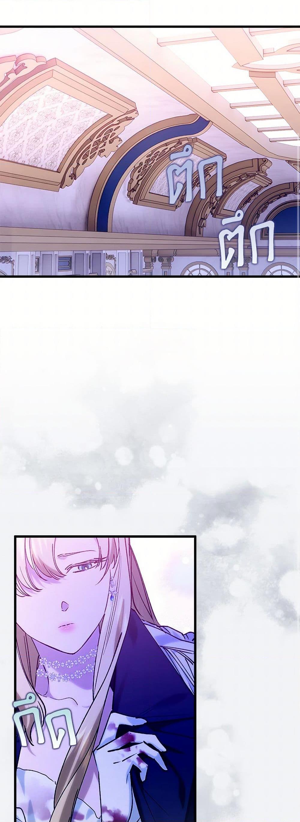 Manga-lc-com อ่านมังงะ อ่านการ์ตูน ออนไลน์ ฟรี Who Knew Dragons Could Be This Cute ตอนที่ 1 2 3 4 5 6 7 8 9 10 11 12 13 14 ฟรี ไม่มีโฆษณา Manga-lc - อ่าน มังงะ อ่าน การ์ตูน ออนไลน์ อ่านมังงะ ฟรี