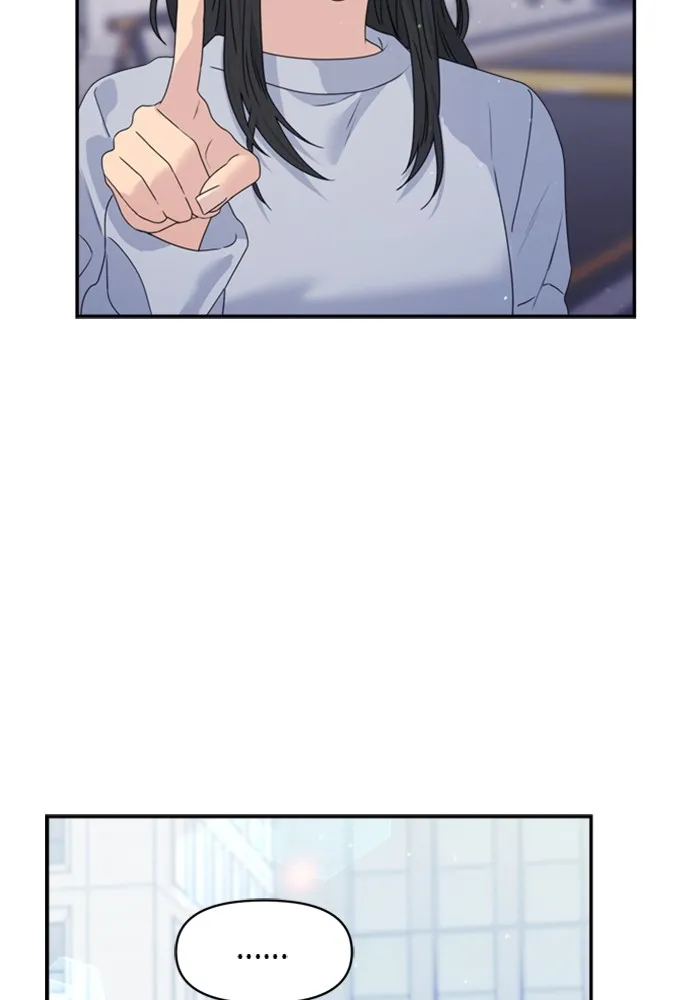 Couple Breaker ตอนที่ 38 รูปที่ 19