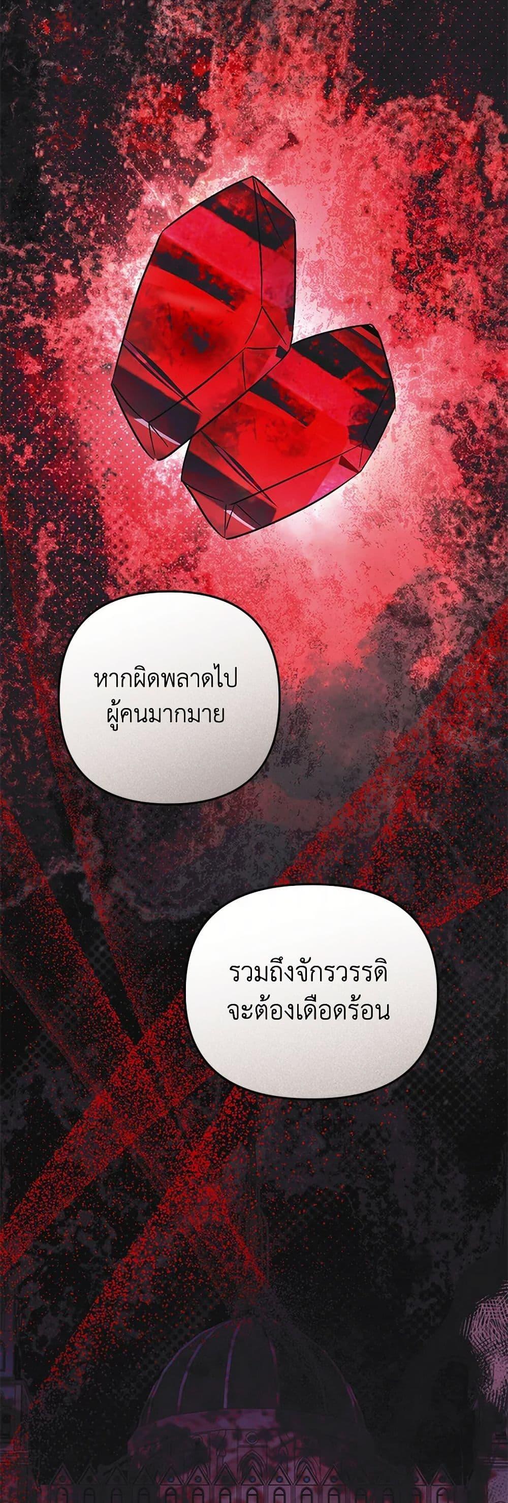 Manga-lc-com อ่านมังงะ อ่านการ์ตูน ออนไลน์ ฟรี You Awakened while I Was Dead ตอนที่ 1 2 3 4 5 6 7 8 9 10 11 12 13 14 ฟรี ไม่มีโฆษณา Manga-lc - อ่าน มังงะ อ่าน การ์ตูน ออนไลน์ อ่านมังงะ ฟรี