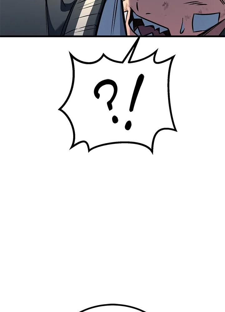 ราชาลานประลอง ตอนที่ 37 รูปที่ 145