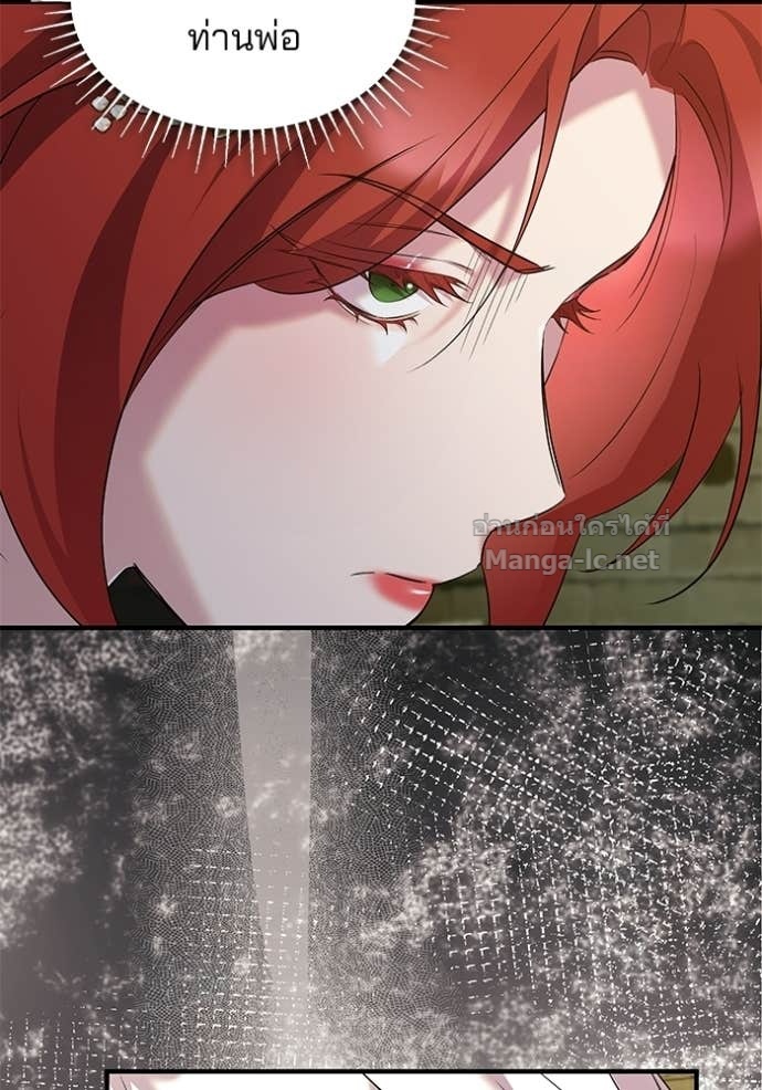 Doujin-Lc- อ่าน โดจิน มังฮวา เกาหลี ญี่ปุ่น จีน แปลไทย ชายาคนสุดท้ายของเจ้าชายไร้หัวใจ ตอนที่ 1 2 3 4 5 6 7 8 9 10 11 12 13 14 ฟรี ไม่มีโฆษณา อ่าน โดจิน Manhwa เกาหลี ญี่ปุ่น จีน เรามีครบ คัดมาให้เน้นๆ โดจิน 18+ รับประกันความฟินโดย Doujin Lc