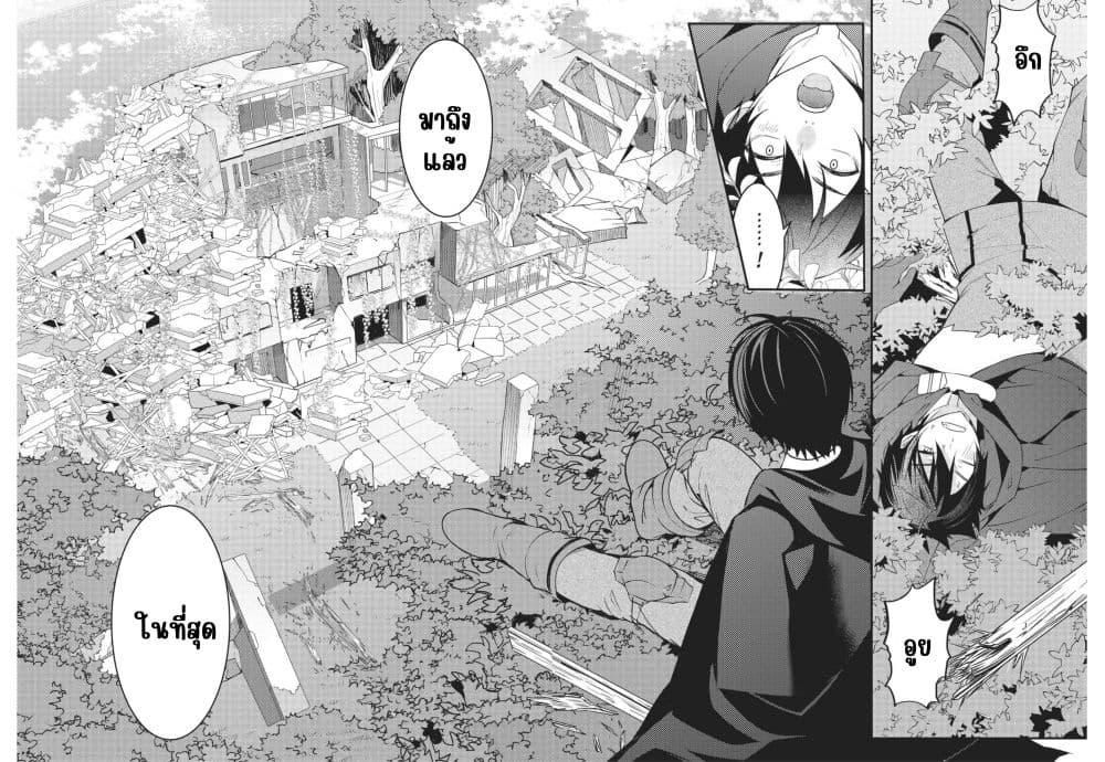 Manga-lc-com อ่านมังงะ อ่านการ์ตูน ออนไลน์ ฟรี Otome Game Sekai wa Mob ni Kibishii Sekai Desu ตอนที่ 1 2 3 4 5 6 7 8 9 10 11 12 13 14 ฟรี ไม่มีโฆษณา Manga-lc - อ่าน มังงะ อ่าน การ์ตูน ออนไลน์ อ่านมังงะ ฟรี