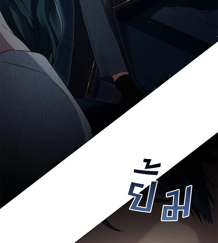 เล่ห์รักชนชั้นสูง ตอนที่ 25 รูปที่ 109