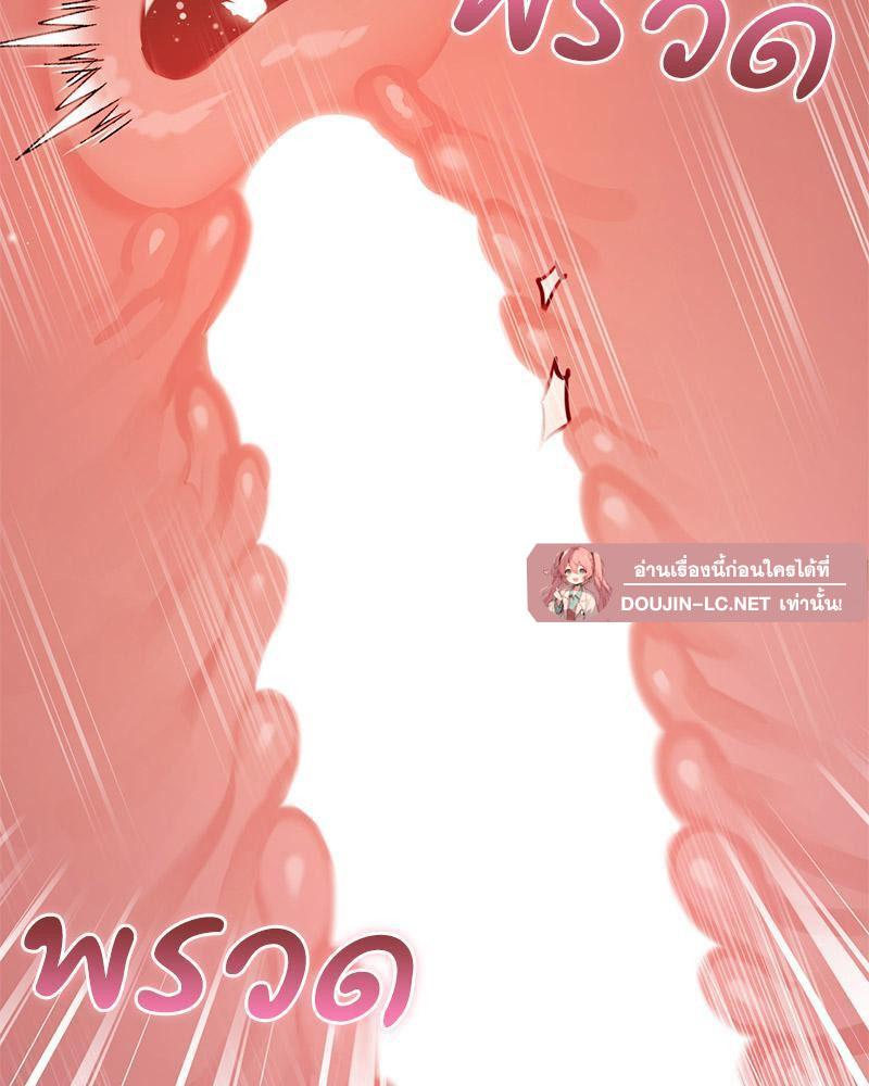 Doujin-Lc- อ่าน โดจิน มังฮวา เกาหลี ญี่ปุ่น จีน แปลไทย The Massage Club ตอนที่ 1 2 3 4 5 6 7 8 9 10 11 12 13 14 ฟรี ไม่มีโฆษณา อ่าน โดจิน Manhwa เกาหลี ญี่ปุ่น จีน เรามีครบ คัดมาให้เน้นๆ โดจิน 18+ รับประกันความฟินโดย  Doujin Lc