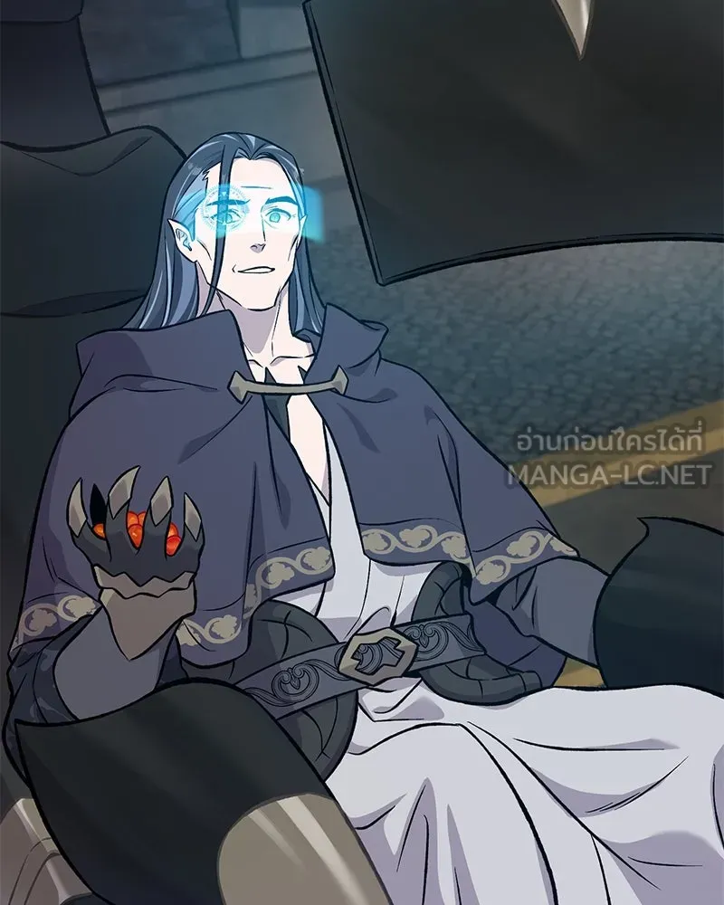 ปลูกผักพิชิตหอคอย ตอนที่ 82 รูปที่ 183