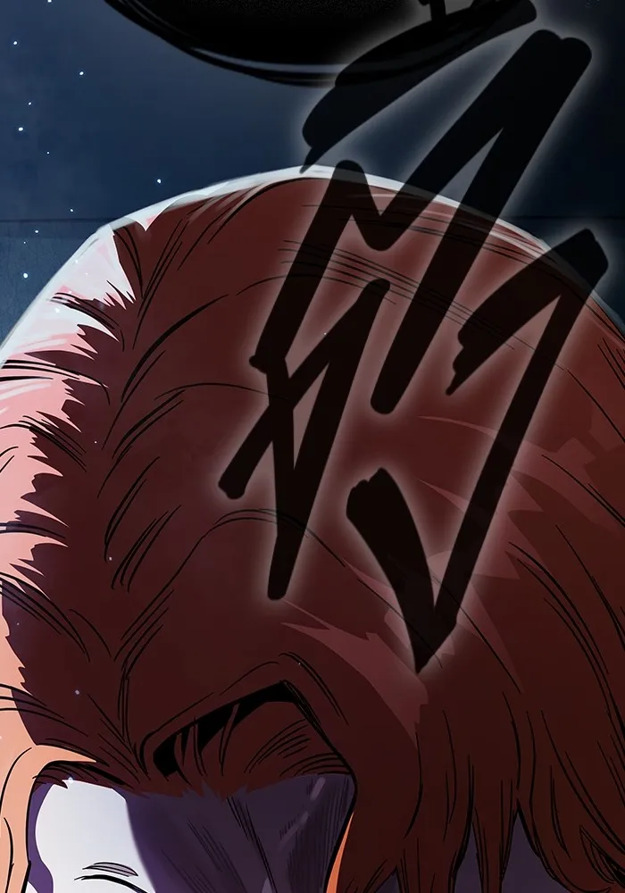 มหาสงครามคนแกร่ง ตอนที่ 6 พวกคนที่พึ่งพาได้ รูปที่ 149