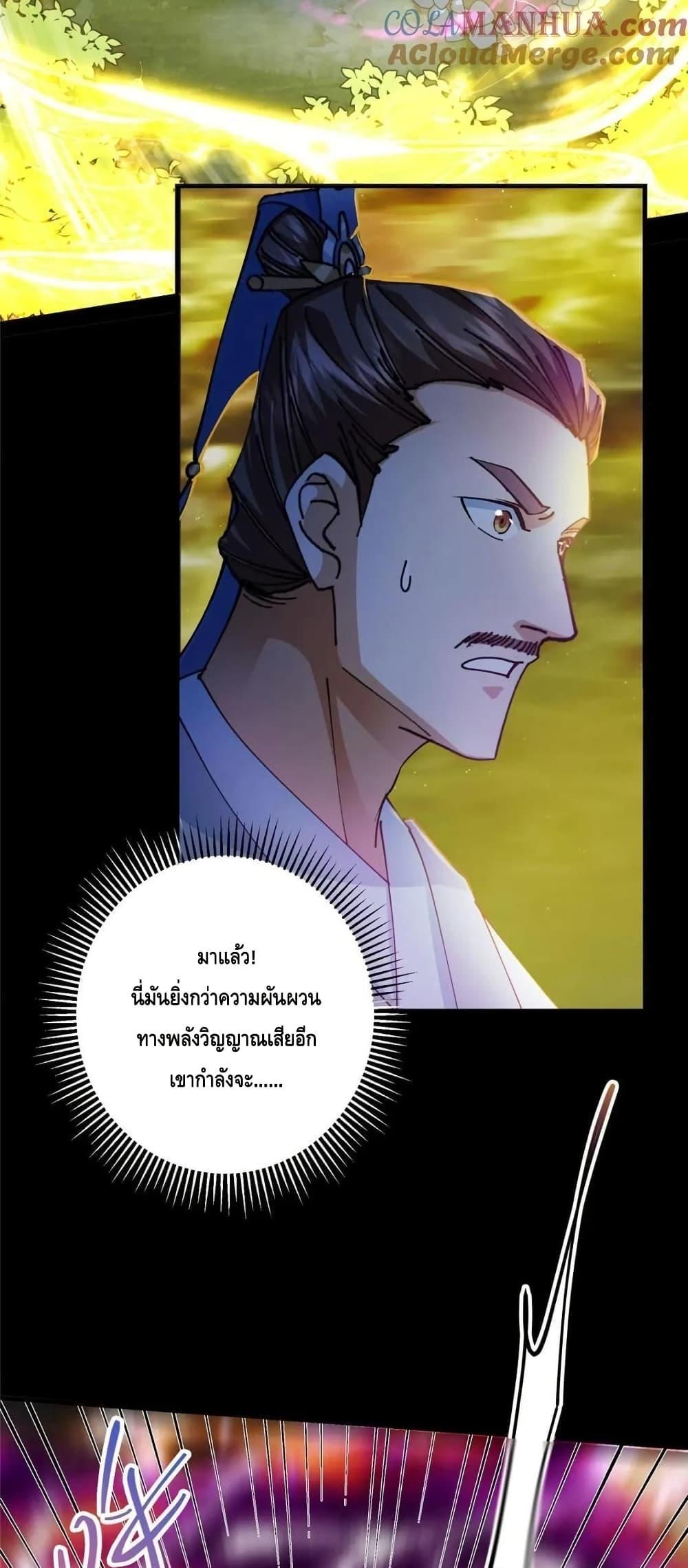 Manga-lc-com อ่านมังงะ อ่านการ์ตูน ออนไลน์ ฟรี KeepALowProf ตอนที่ 1 2 3 4 5 6 7 8 9 10 11 12 13 14 ฟรี ไม่มีโฆษณา Manga-lc - อ่าน มังงะ อ่าน การ์ตูน ออนไลน์ อ่านมังงะ ฟรี