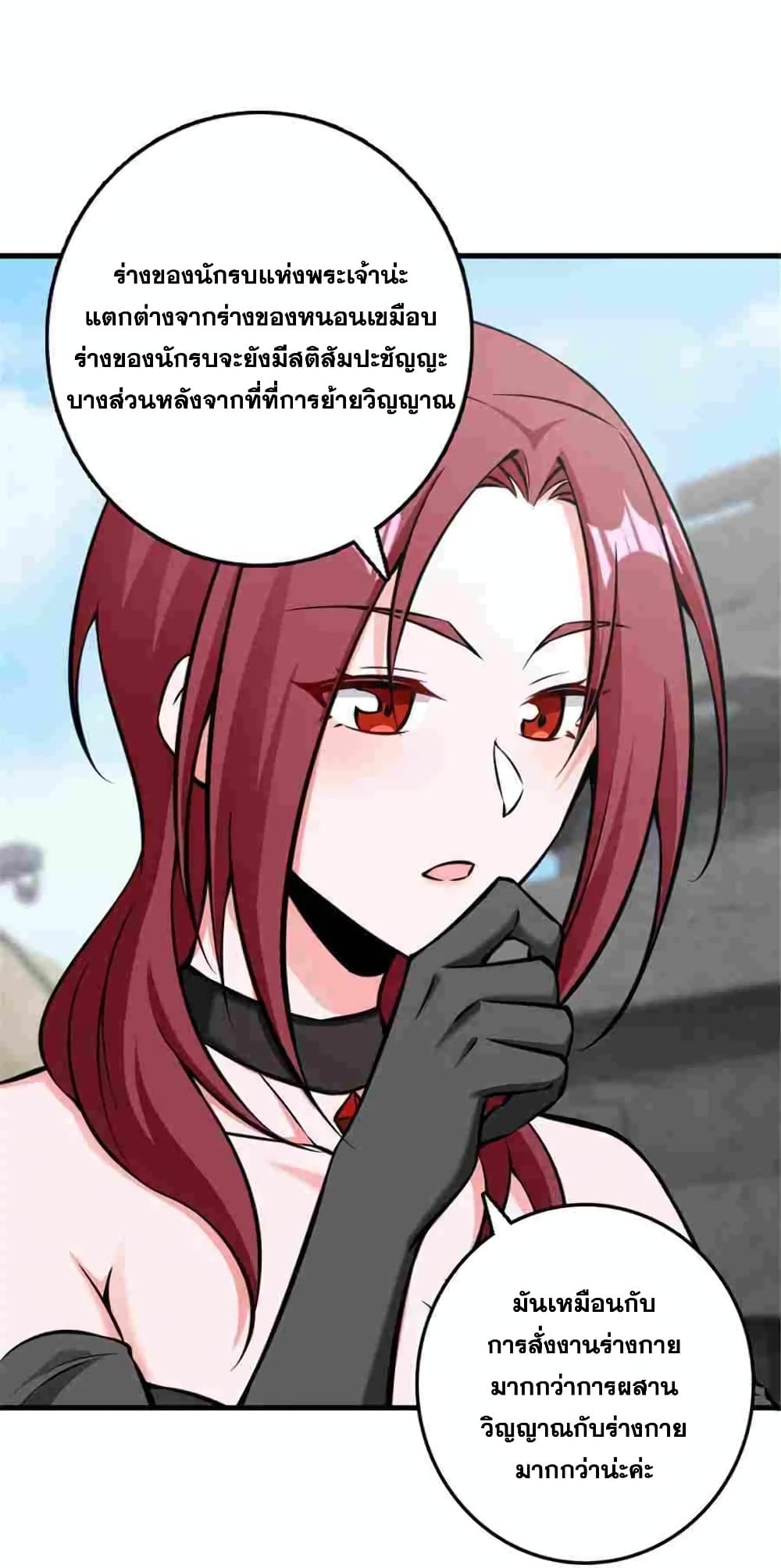 Manga-lc-com อ่านมังงะ อ่านการ์ตูน ออนไลน์ ฟรี Release That Witch ตอนที่ 1 2 3 4 5 6 7 8 9 10 11 12 13 14 ฟรี ไม่มีโฆษณา Manga-lc - อ่าน มังงะ อ่าน การ์ตูน ออนไลน์ อ่านมังงะ ฟรี