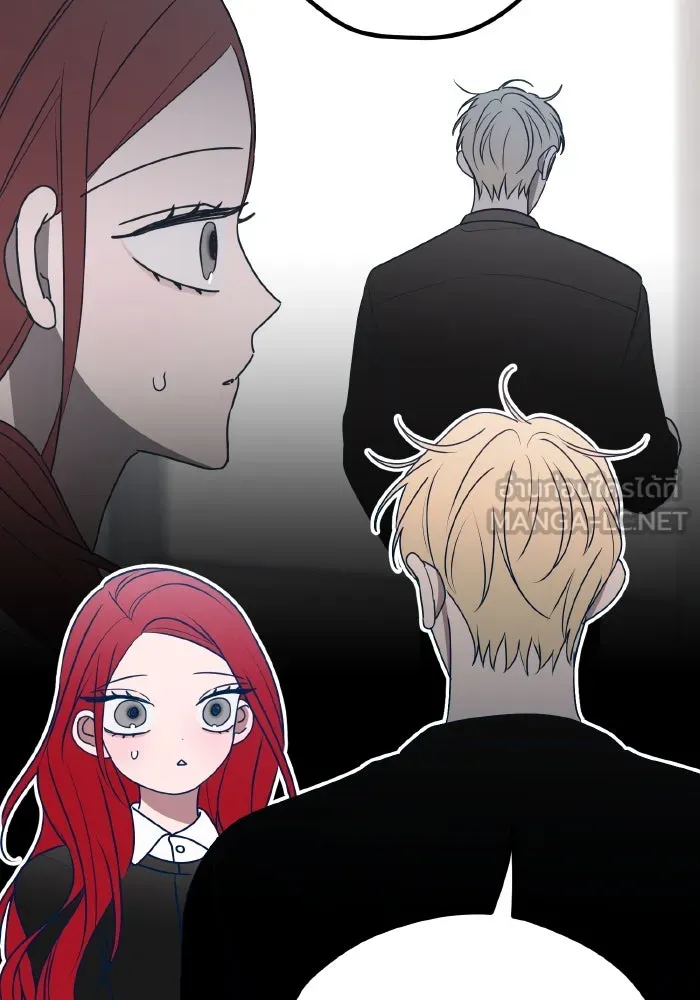 รักนี้ไม่มีรีไซเคิล ตอนที่ 84 รูปที่ 9