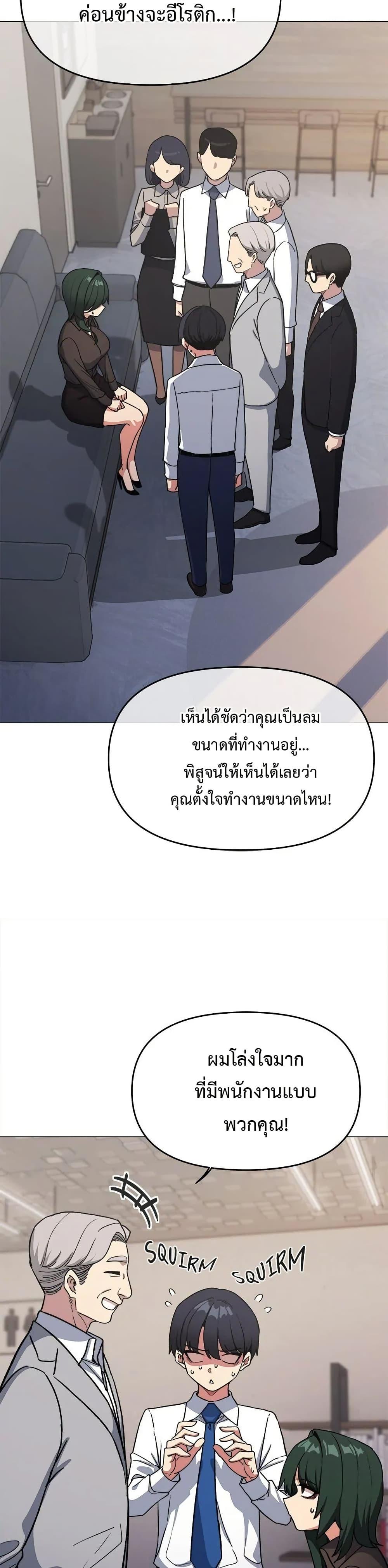 Doujin-Lc- อ่าน โดจิน มังฮวา เกาหลี ญี่ปุ่น จีน แปลไทย Stop Smoking ตอนที่ 1 2 3 4 5 6 7 8 9 10 11 12 13 14 ฟรี ไม่มีโฆษณา อ่าน โดจิน Manhwa เกาหลี ญี่ปุ่น จีน เรามีครบ คัดมาให้เน้นๆ โดจิน 18+ รับประกันความฟินโดย  Doujin Lc