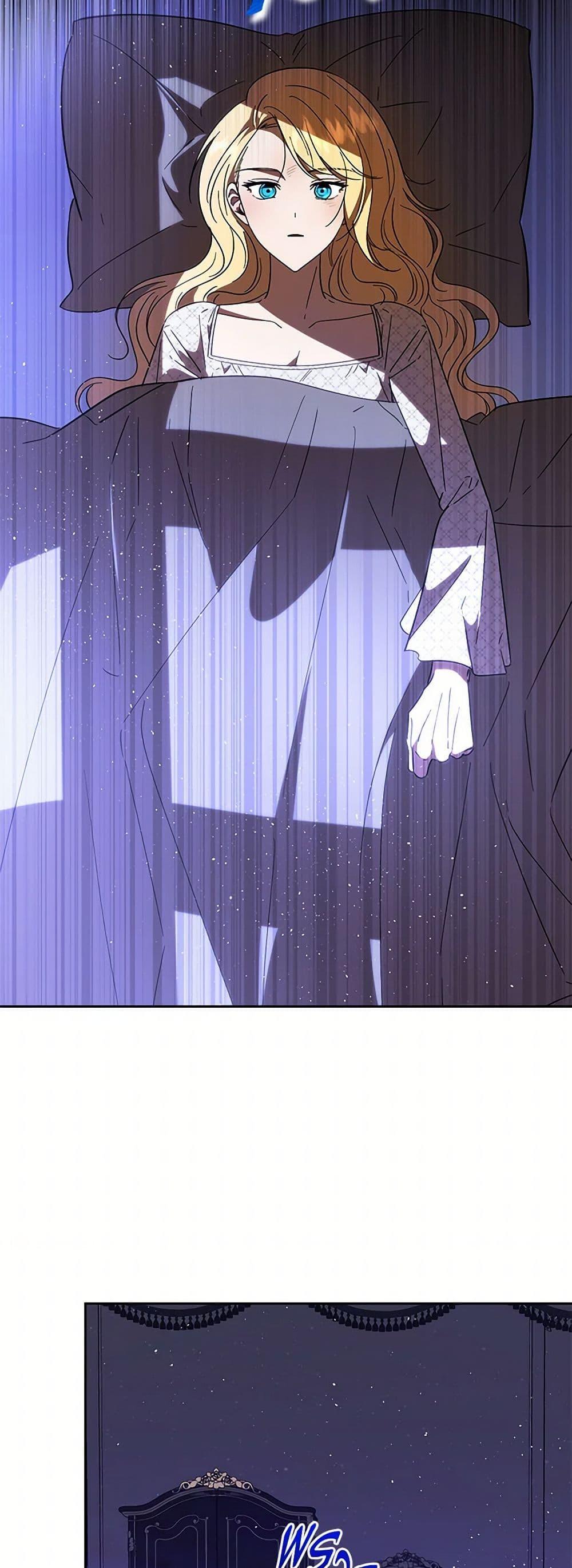 Manga-lc-com อ่านมังงะ อ่านการ์ตูน ออนไลน์ ฟรี My Dear Tyrant ตอนที่ 1 2 3 4 5 6 7 8 9 10 11 12 13 14 ฟรี ไม่มีโฆษณา Manga-lc - อ่าน มังงะ อ่าน การ์ตูน ออนไลน์ อ่านมังงะ ฟรี