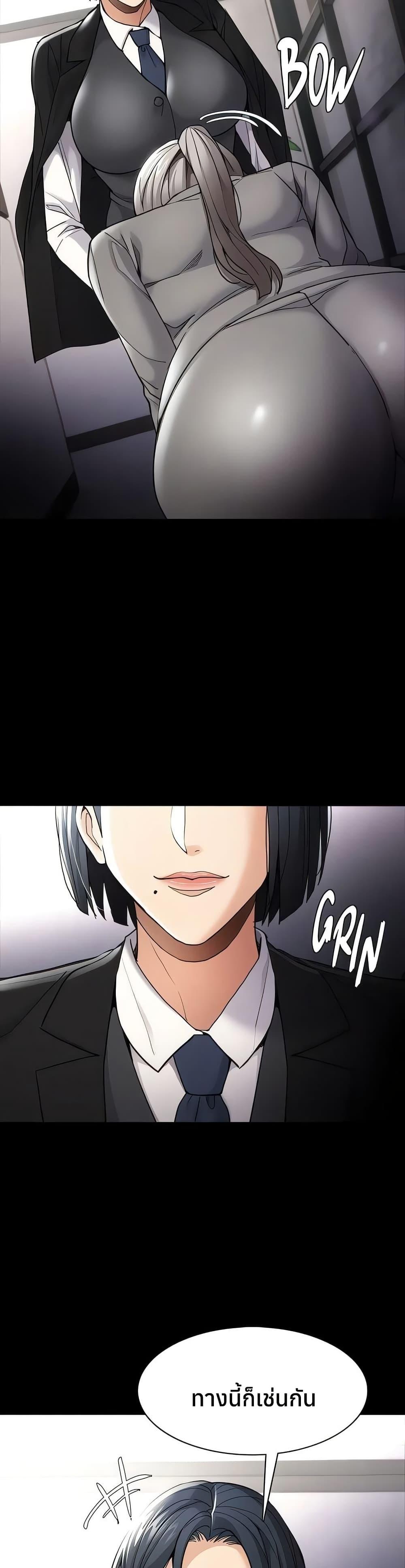Doujin-Lc- อ่าน โดจิน มังฮวา เกาหลี ญี่ปุ่น จีน แปลไทย Pervert Diary ตอนที่ 1 2 3 4 5 6 7 8 9 10 11 12 13 14 ฟรี ไม่มีโฆษณา อ่าน โดจิน Manhwa เกาหลี ญี่ปุ่น จีน เรามีครบ คัดมาให้เน้นๆ โดจิน 18+ รับประกันความฟินโดย  Doujin Lc