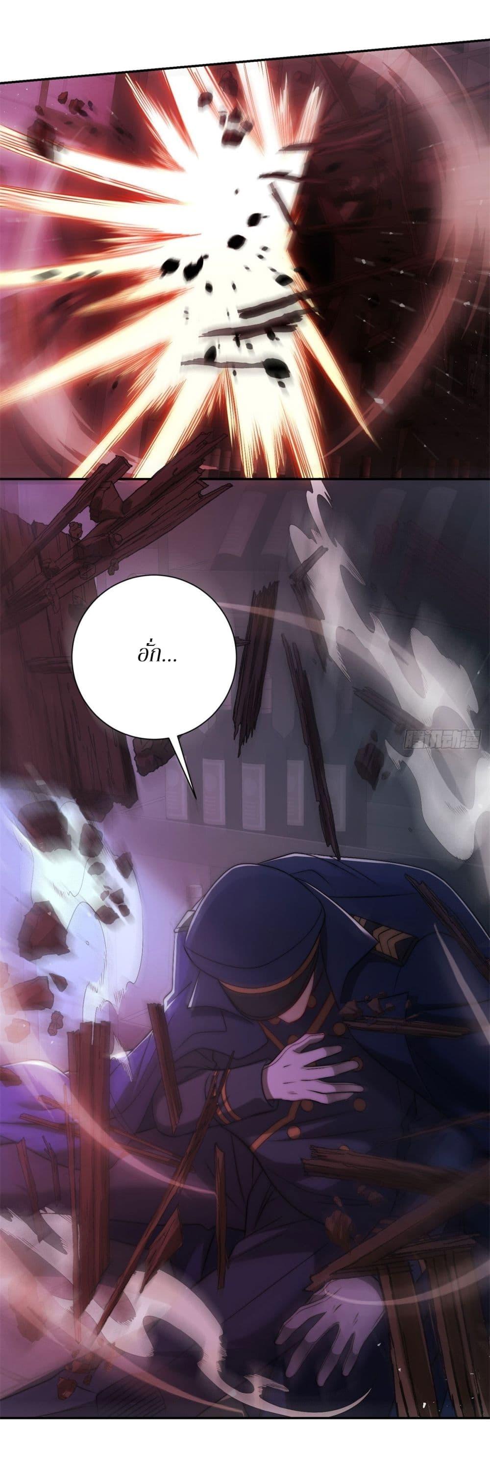 Manga-lc-com อ่านมังงะ อ่านการ์ตูน ออนไลน์ ฟรี After Being Reincarnated, I Will Reach the Top With My Divergent Cheats ตอนที่ 1 2 3 4 5 6 7 8 9 10 11 12 13 14 ฟรี ไม่มีโฆษณา Manga-lc - อ่าน มังงะ อ่าน การ์ตูน ออนไลน์ อ่านมังงะ ฟรี