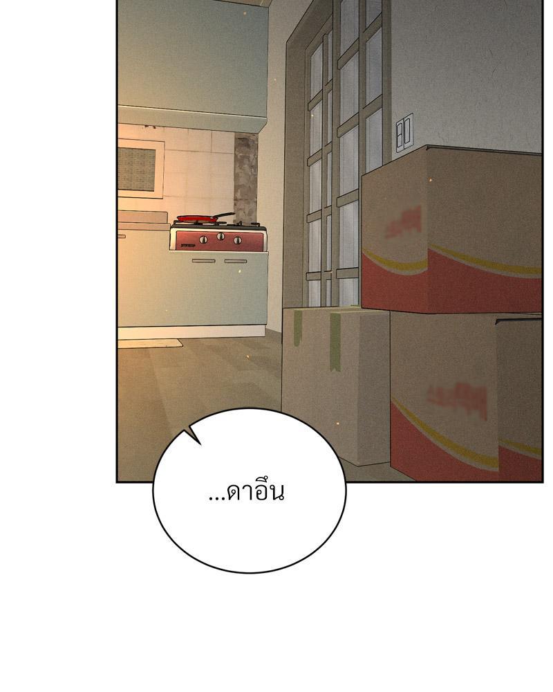 Doujin-Lc- อ่าน โดจิน มังฮวา เกาหลี ญี่ปุ่น จีน แปลไทย Payment for the Ride ตอนที่ 1 2 3 4 5 6 7 8 9 10 11 12 13 14 ฟรี ไม่มีโฆษณา อ่าน โดจิน Manhwa เกาหลี ญี่ปุ่น จีน เรามีครบ คัดมาให้เน้นๆ โดจิน 18+ รับประกันความฟินโดย  Doujin Lc