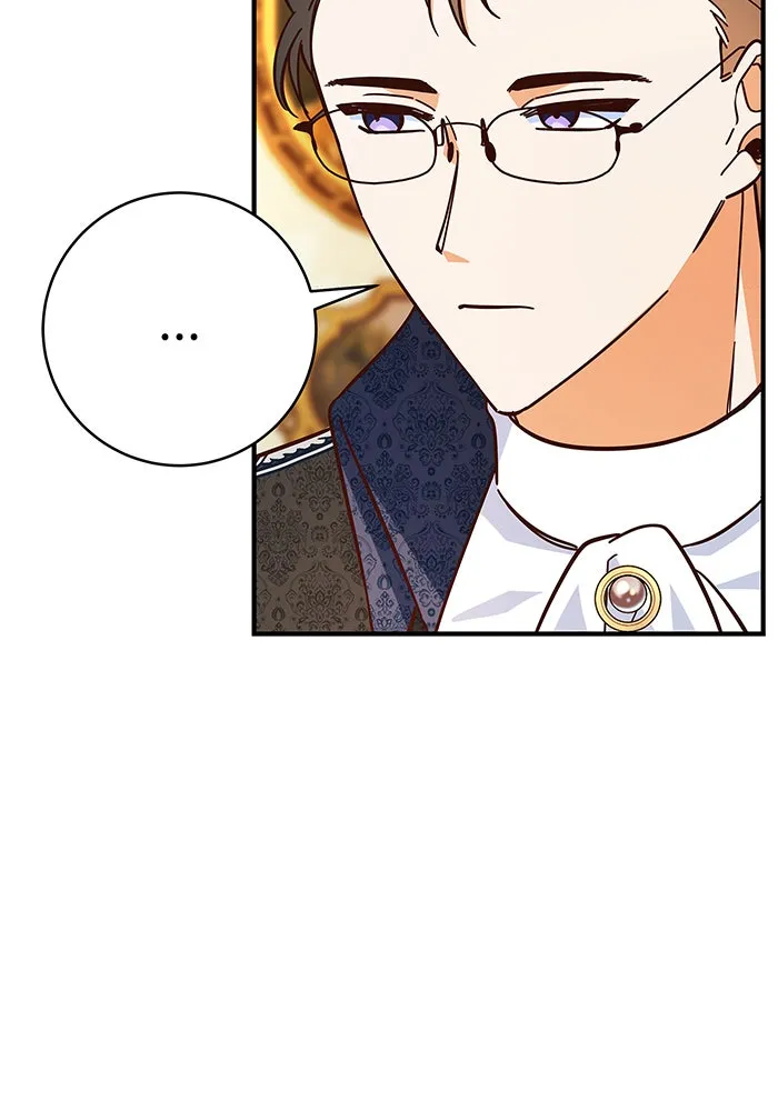 นางร้ายที่ไหนจะมีคุณธรรม ตอนที่ 40 รูปที่ 44