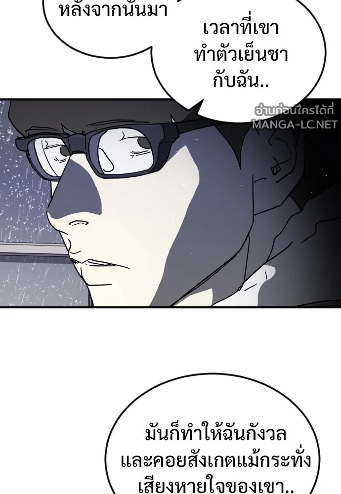 Manga-lc-com อ่านมังงะ อ่านการ์ตูน ออนไลน์ ฟรี วันดีคืนดี โซลก็ ตอนที่ 1 2 3 4 5 6 7 8 9 10 11 12 13 14 ฟรี ไม่มีโฆษณา Manga-lc - อ่าน มังงะ อ่าน การ์ตูน ออนไลน์ อ่านมังงะ ฟรี