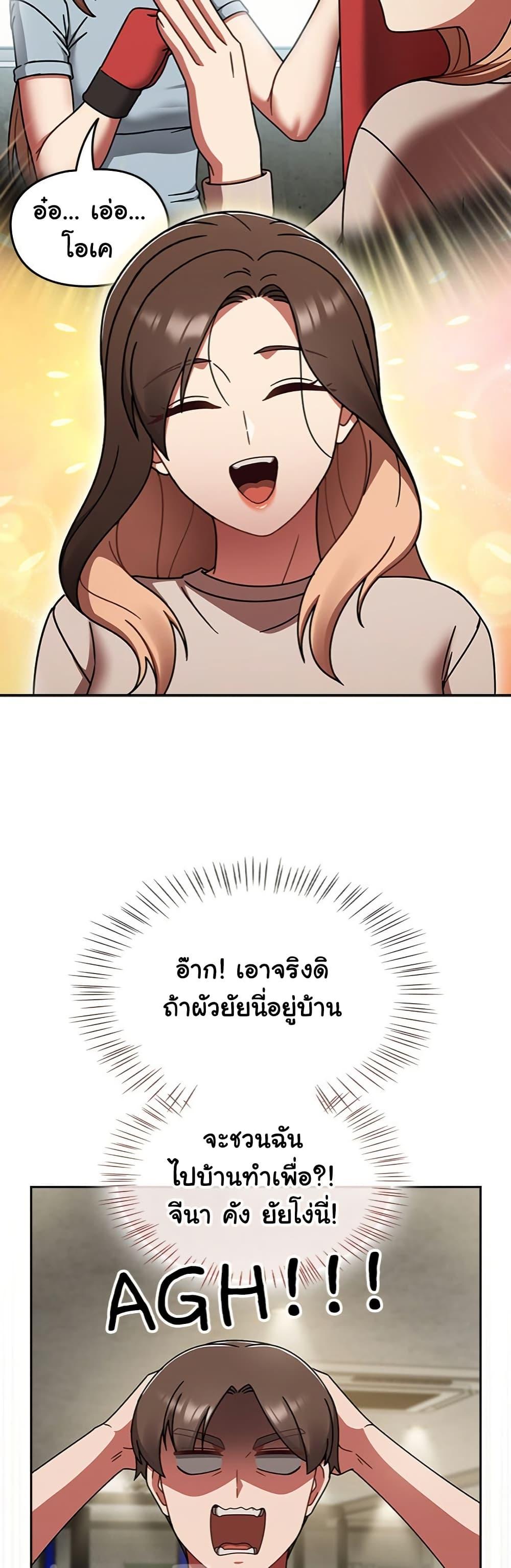 Doujin-Lc- อ่าน โดจิน มังฮวา เกาหลี ญี่ปุ่น จีน แปลไทย Ground and Pound ตอนที่ 1 2 3 4 5 6 7 8 9 10 11 12 13 14 ฟรี ไม่มีโฆษณา อ่าน โดจิน Manhwa เกาหลี ญี่ปุ่น จีน เรามีครบ คัดมาให้เน้นๆ โดจิน 18+ รับประกันความฟินโดย  Doujin Lc