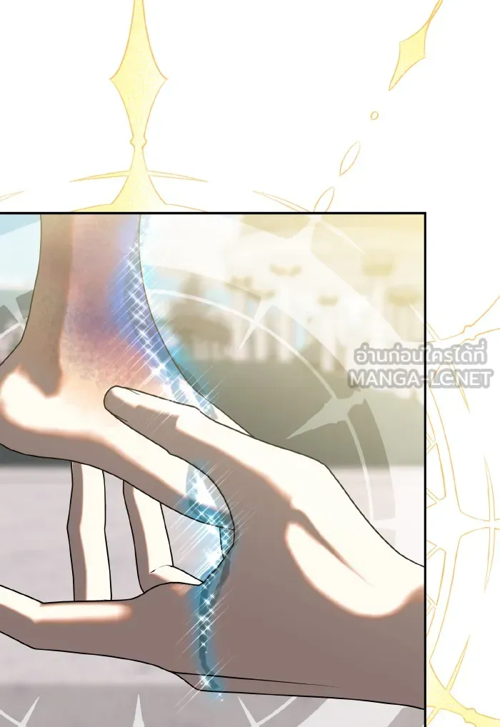 บุตรสาวของดยุกปีศาจ ตอนที่ 51 รูปที่ 63