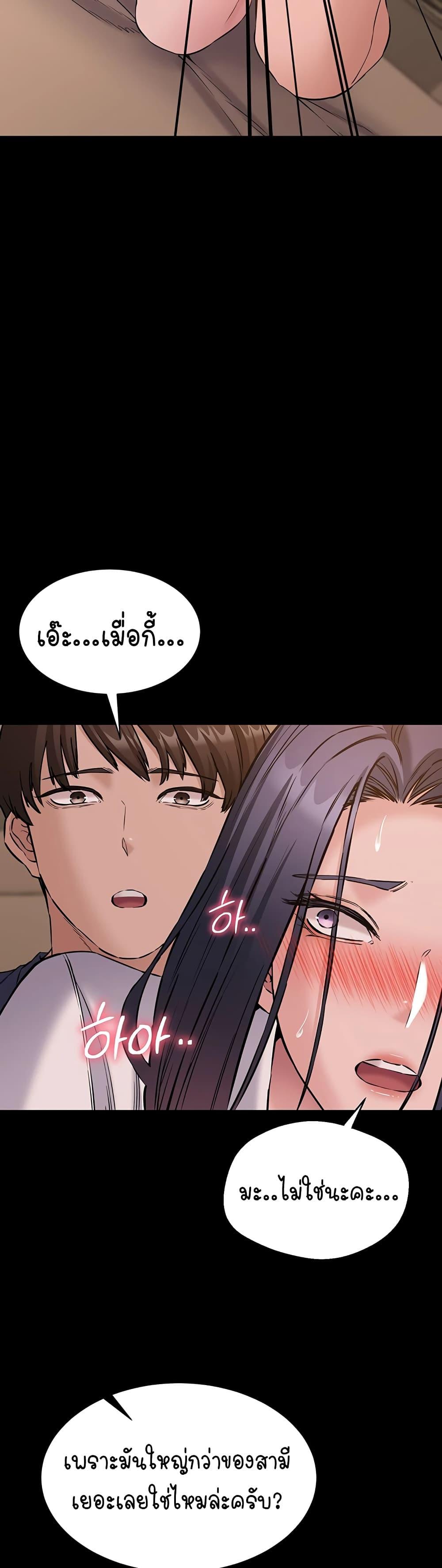 Doujin-Lc- อ่าน โดจิน มังฮวา เกาหลี ญี่ปุ่น จีน แปลไทย Quiet Worker ตอนที่ 1 2 3 4 5 6 7 8 9 10 11 12 13 14 ฟรี ไม่มีโฆษณา อ่าน โดจิน Manhwa เกาหลี ญี่ปุ่น จีน เรามีครบ คัดมาให้เน้นๆ โดจิน 18+ รับประกันความฟินโดย  Doujin Lc