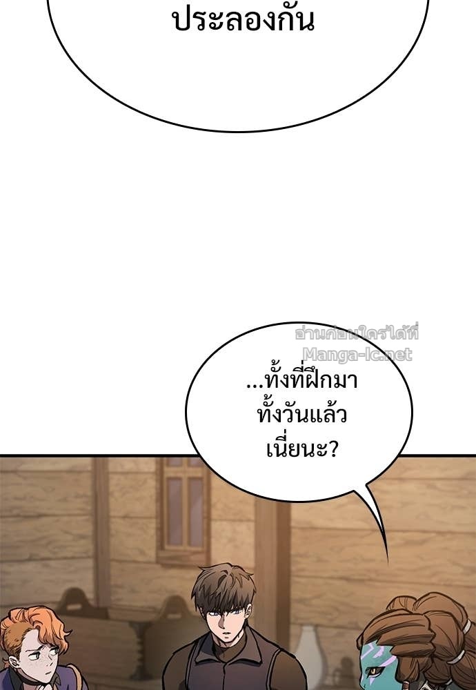 Doujin-Lc- อ่าน โดจิน มังฮวา เกาหลี ญี่ปุ่น จีน แปลไทย อัศวินวันเดียว ตอนที่ 1 2 3 4 5 6 7 8 9 10 11 12 13 14 ฟรี ไม่มีโฆษณา อ่าน โดจิน Manhwa เกาหลี ญี่ปุ่น จีน เรามีครบ คัดมาให้เน้นๆ โดจิน 18+ รับประกันความฟินโดย Doujin Lc