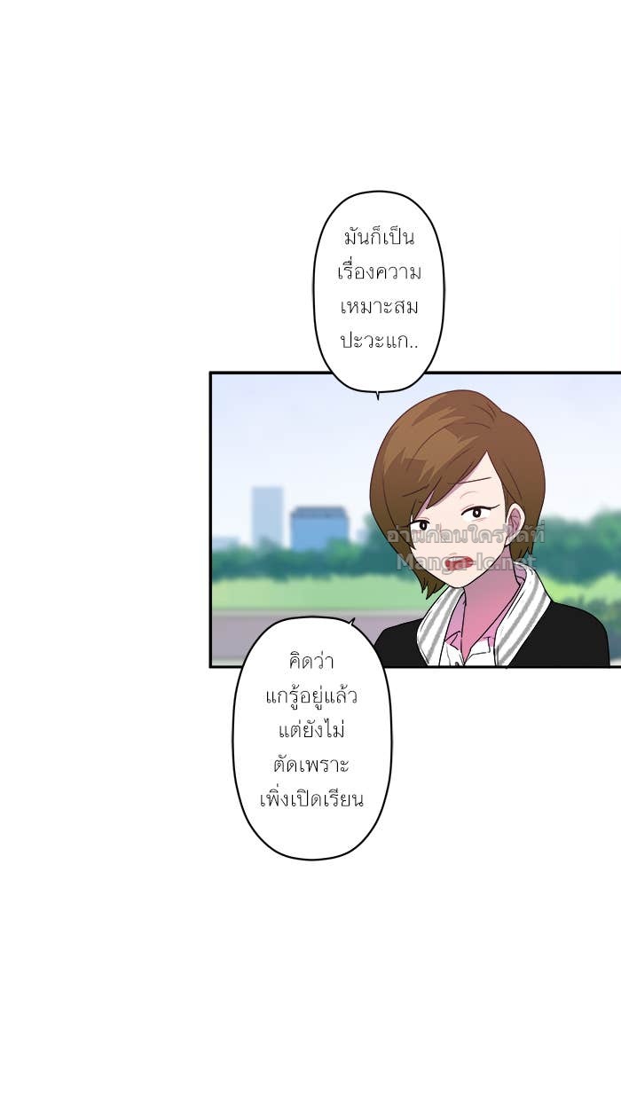 Doujin-Lc- อ่าน โดจิน มังฮวา เกาหลี ญี่ปุ่น จีน แปลไทย Take My Money รักนี้...มีเปย์ ตอนที่ 1 2 3 4 5 6 7 8 9 10 11 12 13 14 ฟรี ไม่มีโฆษณา อ่าน โดจิน Manhwa เกาหลี ญี่ปุ่น จีน เรามีครบ คัดมาให้เน้นๆ โดจิน 18+ รับประกันความฟินโดย Doujin Lc