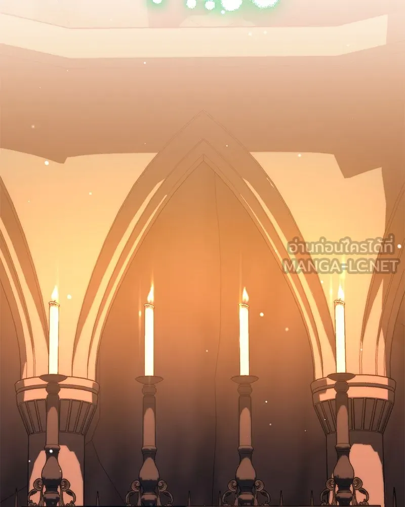 คนสวนโลกฮันเตอร์ ตอนที่ 44 รูปที่ 147