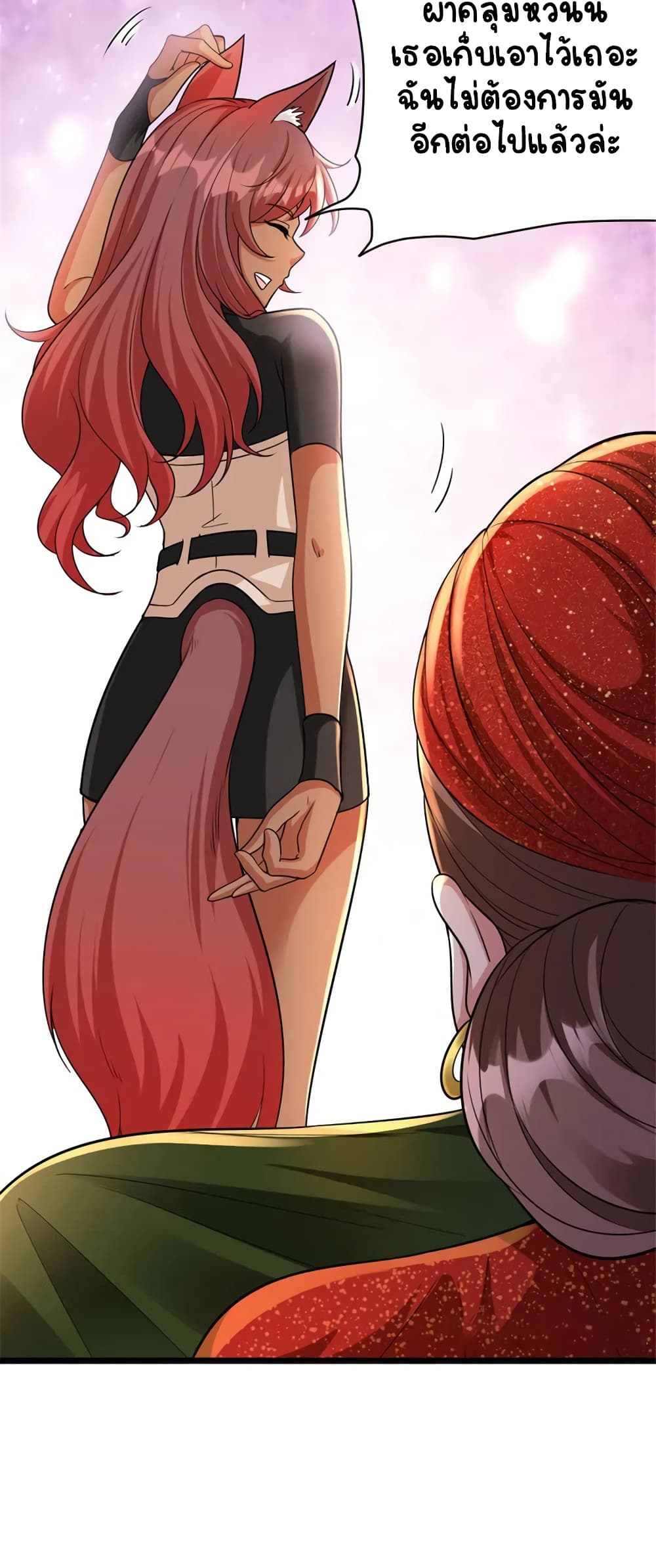 Manga-lc-com อ่านมังงะ อ่านการ์ตูน ออนไลน์ ฟรี Release That Witch ตอนที่ 1 2 3 4 5 6 7 8 9 10 11 12 13 14 ฟรี ไม่มีโฆษณา Manga-lc - อ่าน มังงะ อ่าน การ์ตูน ออนไลน์ อ่านมังงะ ฟรี
