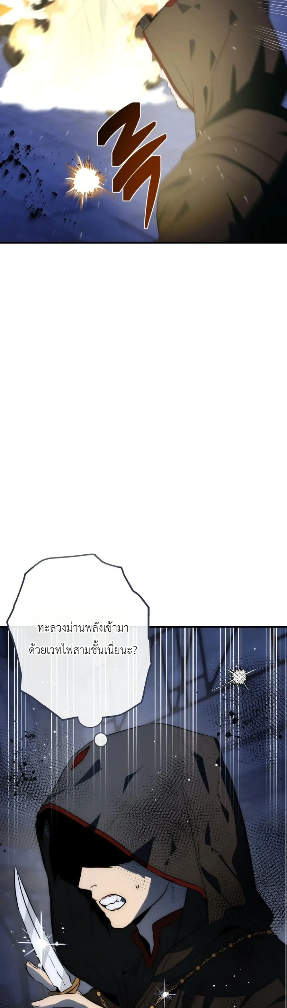Manga-lc-com อ่านมังงะ อ่านการ์ตูน ออนไลน์ ฟรี How to Survive as the Daughter of the Emperor Who Killed Me ตอนที่ 1 2 3 4 5 6 7 8 9 10 11 12 13 14 ฟรี ไม่มีโฆษณา Manga-lc - อ่าน มังงะ อ่าน การ์ตูน ออนไลน์ อ่านมังงะ ฟรี