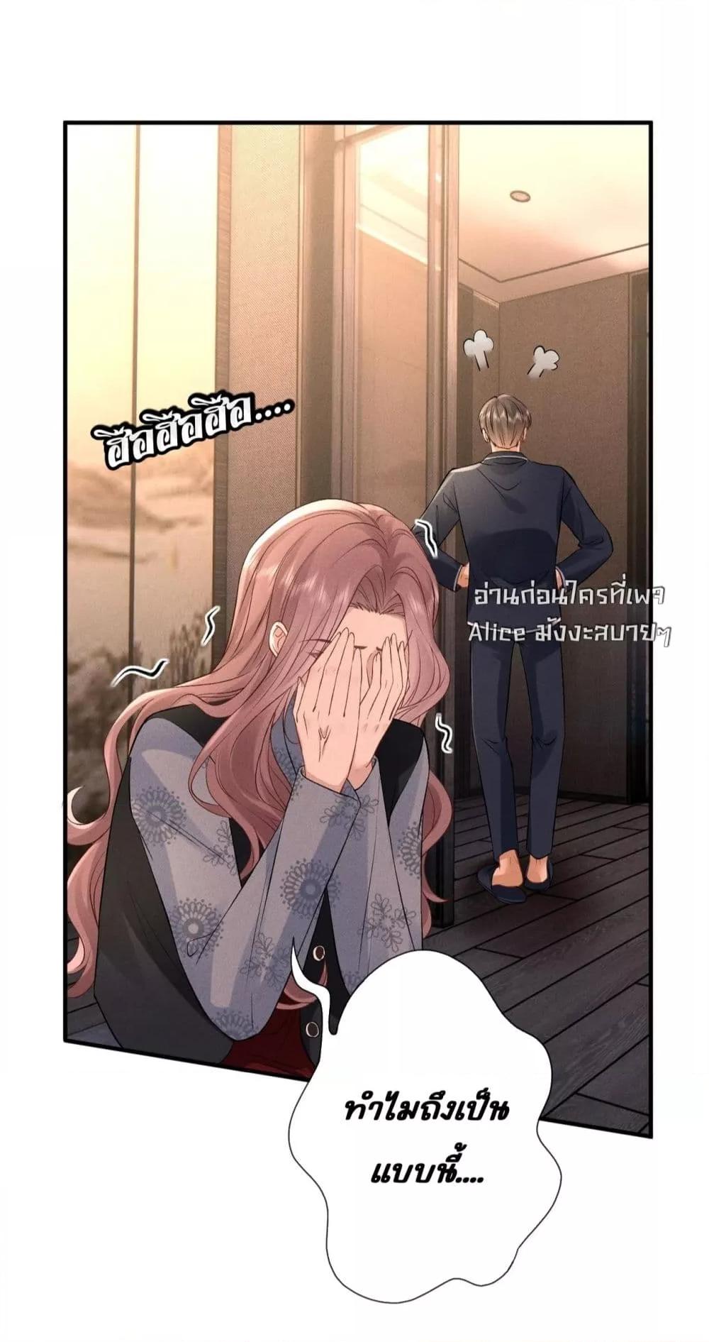 Manga-lc-com อ่านมังงะ อ่านการ์ตูน ออนไลน์ ฟรี TheAll-Around ตอนที่ 1 2 3 4 5 6 7 8 9 10 11 12 13 14 ฟรี ไม่มีโฆษณา Manga-lc - อ่าน มังงะ อ่าน การ์ตูน ออนไลน์ อ่านมังงะ ฟรี