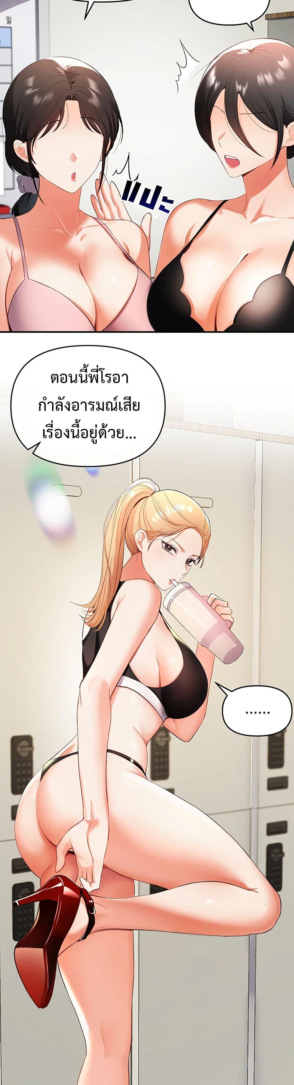 Doujin-Lc- อ่าน โดจิน มังฮวา เกาหลี ญี่ปุ่น จีน แปลไทย Woman Massage ตอนที่ 1 2 3 4 5 6 7 8 9 10 11 12 13 14 ฟรี ไม่มีโฆษณา อ่าน โดจิน Manhwa เกาหลี ญี่ปุ่น จีน เรามีครบ คัดมาให้เน้นๆ โดจิน 18+ รับประกันความฟินโดย  Doujin Lc