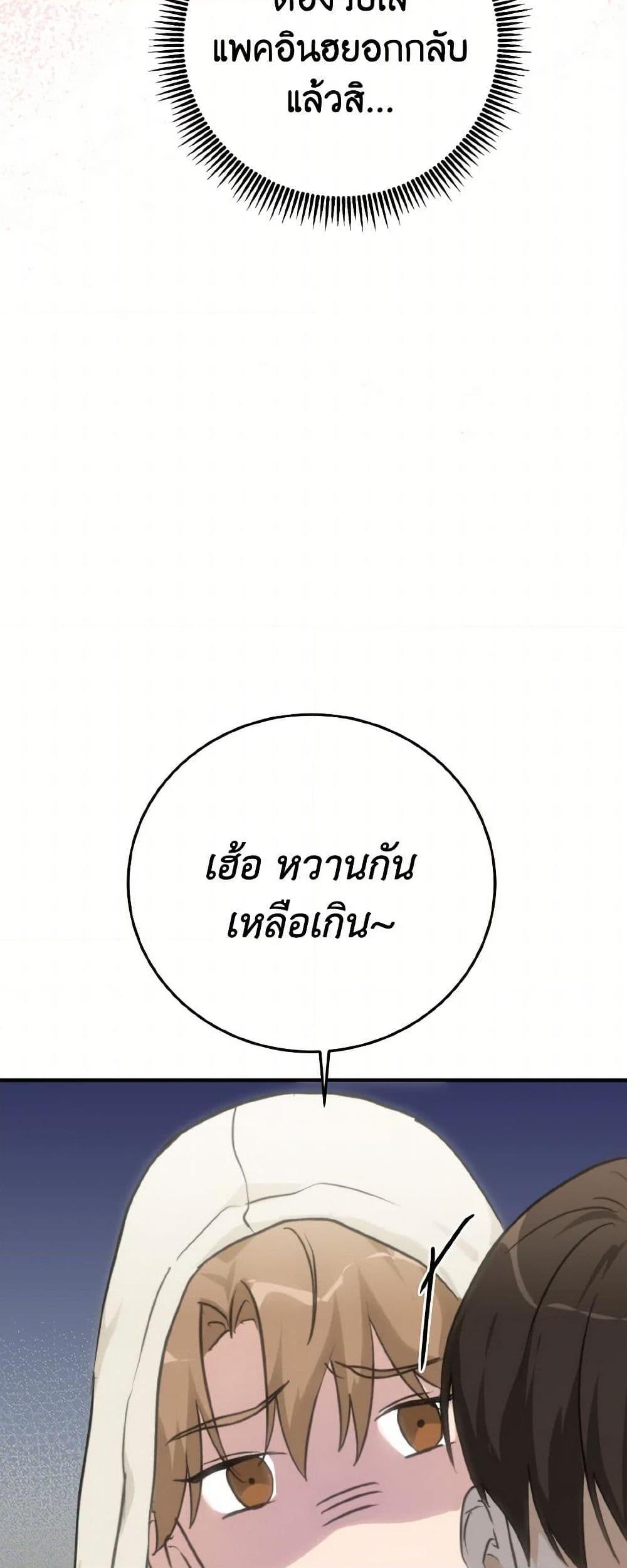 Manga-lc-com อ่านมังงะ อ่านการ์ตูน ออนไลน์ ฟรี Lovely Runner ตอนที่ 1 2 3 4 5 6 7 8 9 10 11 12 13 14 ฟรี ไม่มีโฆษณา Manga-lc - อ่าน มังงะ อ่าน การ์ตูน ออนไลน์ อ่านมังงะ ฟรี