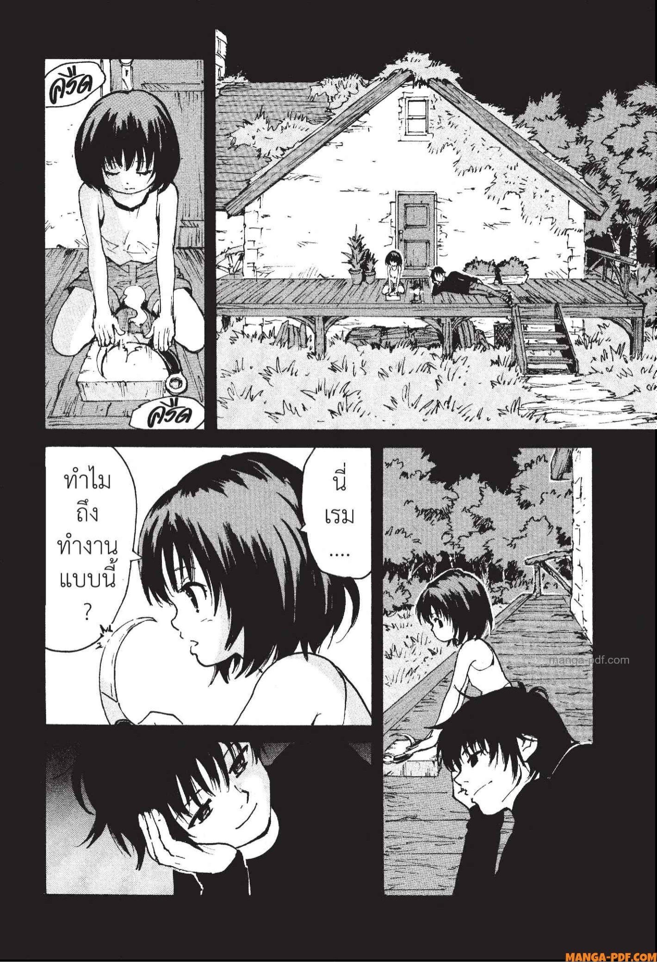 Manga-lc-com อ่านมังงะ อ่านการ์ตูน ออนไลน์ ฟรี Candy and Cigarettes ตอนที่ 1 2 3 4 5 6 7 8 9 10 11 12 13 14 ฟรี ไม่มีโฆษณา Manga-lc - อ่าน มังงะ อ่าน การ์ตูน ออนไลน์ อ่านมังงะ ฟรี