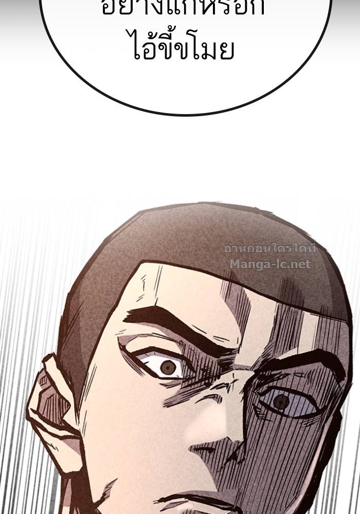 Doujin-Lc- อ่าน โดจิน มังฮวา เกาหลี ญี่ปุ่น จีน แปลไทย HECTOPASCAL ตอนที่ 1 2 3 4 5 6 7 8 9 10 11 12 13 14 ฟรี ไม่มีโฆษณา อ่าน โดจิน Manhwa เกาหลี ญี่ปุ่น จีน เรามีครบ คัดมาให้เน้นๆ โดจิน 18+ รับประกันความฟินโดย Doujin Lc