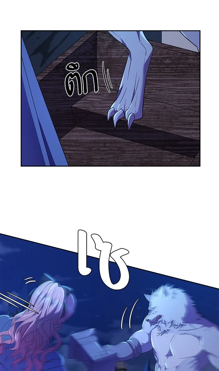 หวานใจสุดโหดโหมดเชื่อง ตอนที่ 11 รูปที่ 70