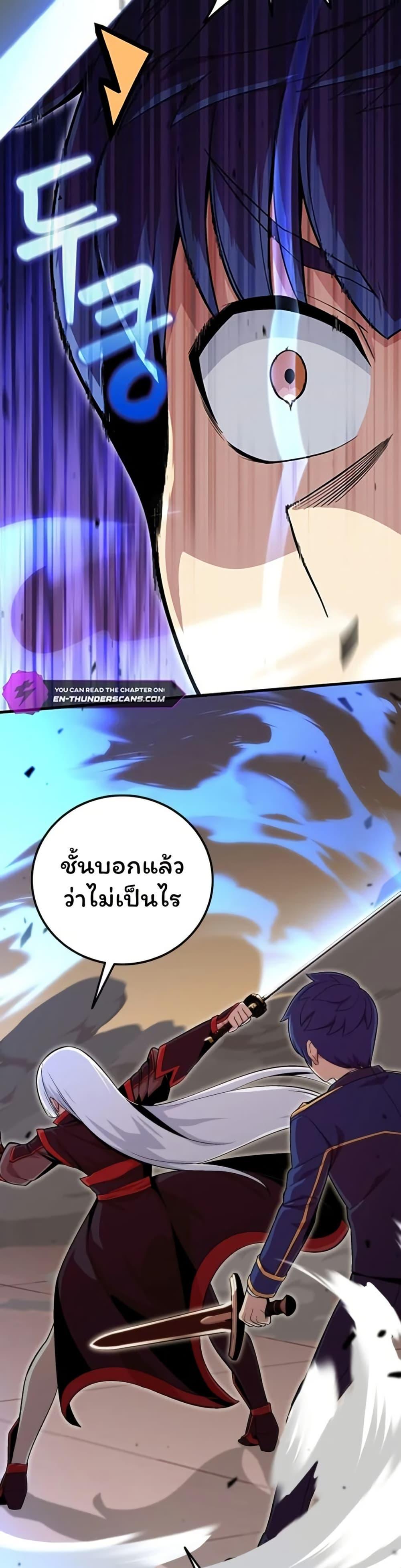 Manga-lc-com อ่านมังงะ อ่านการ์ตูน ออนไลน์ ฟรี Admission is a Waste of Time ตอนที่ 1 2 3 4 5 6 7 8 9 10 11 12 13 14 ฟรี ไม่มีโฆษณา Manga-lc - อ่าน มังงะ อ่าน การ์ตูน ออนไลน์ อ่านมังงะ ฟรี