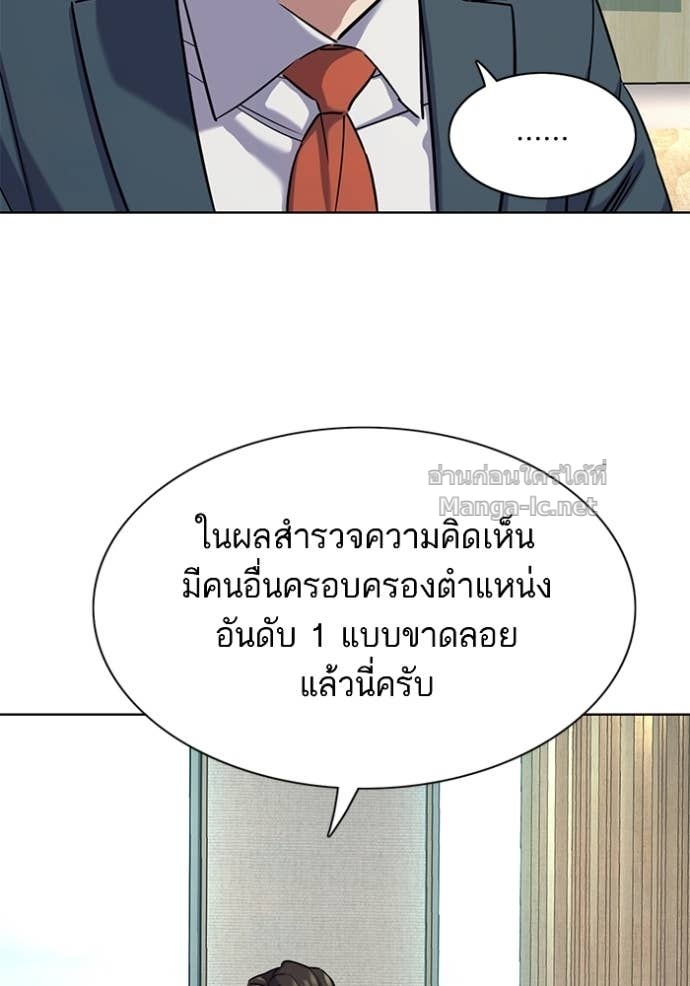 Doujin-Lc- อ่าน โดจิน มังฮวา เกาหลี ญี่ปุ่น จีน แปลไทย Reborn Rich ตอนที่ 1 2 3 4 5 6 7 8 9 10 11 12 13 14 ฟรี ไม่มีโฆษณา อ่าน โดจิน Manhwa เกาหลี ญี่ปุ่น จีน เรามีครบ คัดมาให้เน้นๆ โดจิน 18+ รับประกันความฟินโดย Doujin Lc
