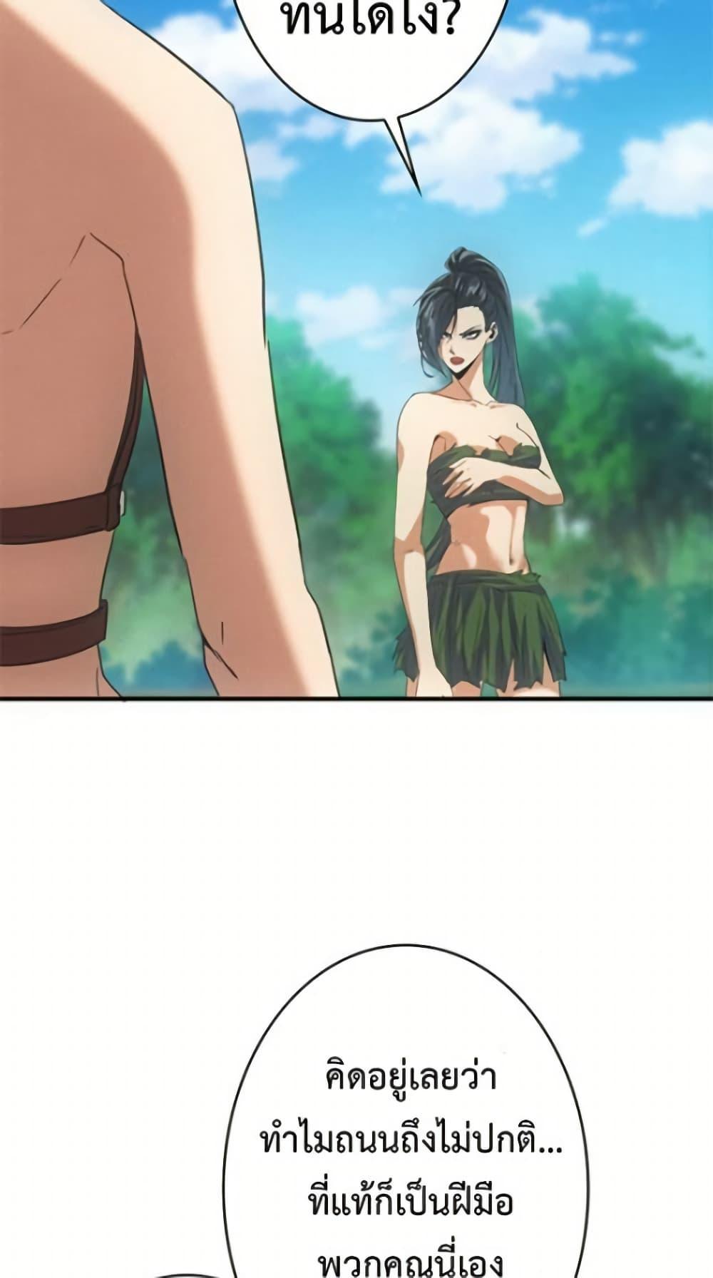 Manga-lc-com อ่านมังงะ อ่านการ์ตูน ออนไลน์ ฟรี Irasshaimase Shuumatsu Sekai ตอนที่ 1 2 3 4 5 6 7 8 9 10 11 12 13 14 ฟรี ไม่มีโฆษณา Manga-lc - อ่าน มังงะ อ่าน การ์ตูน ออนไลน์ อ่านมังงะ ฟรี