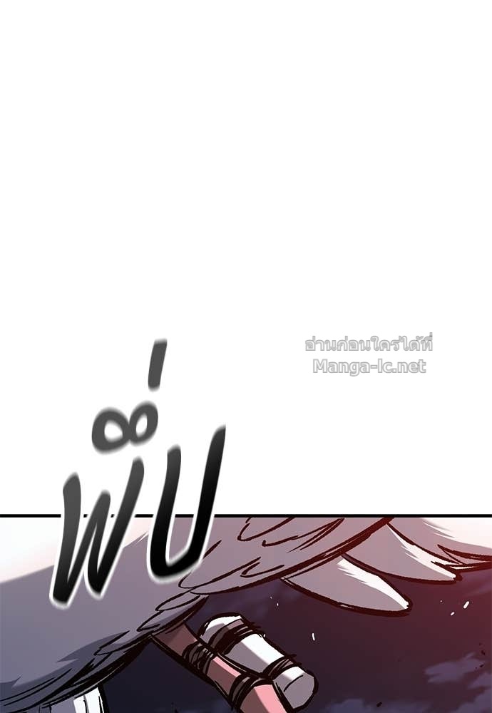 Doujin-Lc- อ่าน โดจิน มังฮวา เกาหลี ญี่ปุ่น จีน แปลไทย อัศวินวันเดียว ตอนที่ 1 2 3 4 5 6 7 8 9 10 11 12 13 14 ฟรี ไม่มีโฆษณา อ่าน โดจิน Manhwa เกาหลี ญี่ปุ่น จีน เรามีครบ คัดมาให้เน้นๆ โดจิน 18+ รับประกันความฟินโดย Doujin Lc