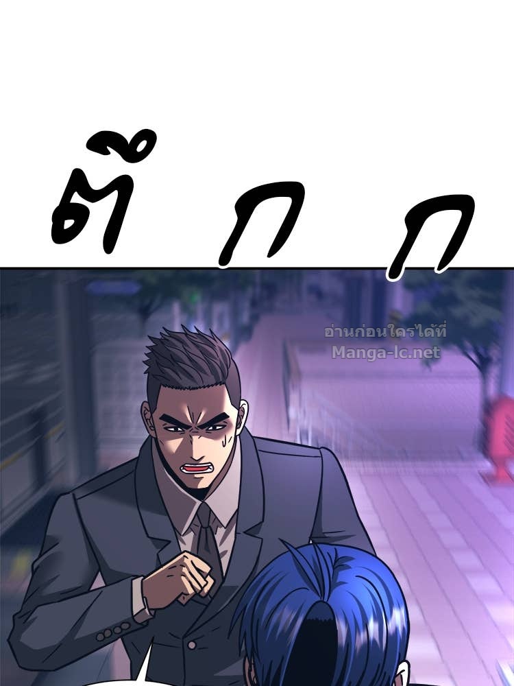 Doujin-Lc- อ่าน โดจิน มังฮวา เกาหลี ญี่ปุ่น จีน แปลไทย โคตรแกร่ง ตอนที่ 1 2 3 4 5 6 7 8 9 10 11 12 13 14 ฟรี ไม่มีโฆษณา อ่าน โดจิน Manhwa เกาหลี ญี่ปุ่น จีน เรามีครบ คัดมาให้เน้นๆ โดจิน 18+ รับประกันความฟินโดย Doujin Lc