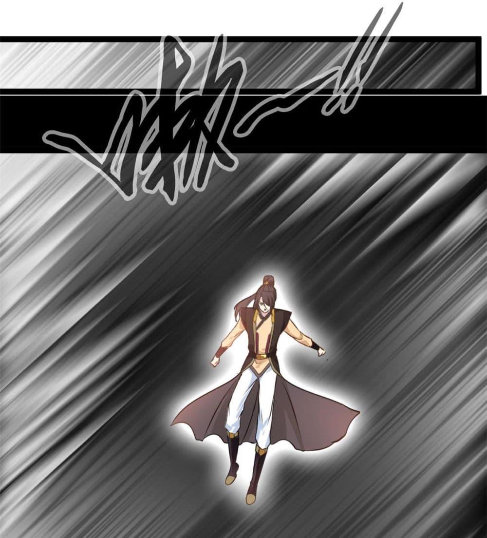 Manga-lc-com อ่านมังงะ อ่านการ์ตูน ออนไลน์ ฟรี Peerless Ancient ตำนานปรัมปราไร้เทียมทาน ตอนที่ 1 2 3 4 5 6 7 8 9 10 11 12 13 14 ฟรี ไม่มีโฆษณา Manga-lc - อ่าน มังงะ อ่าน การ์ตูน ออนไลน์ อ่านมังงะ ฟรี