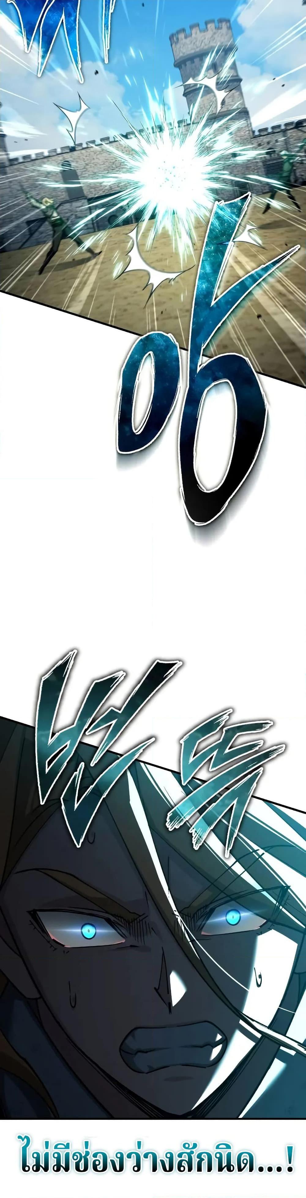 Manga-lc-com อ่านมังงะ อ่านการ์ตูน ออนไลน์ ฟรี The Heavenly Demon Can’t Live a Normal Life ตอนที่ 1 2 3 4 5 6 7 8 9 10 11 12 13 14 ฟรี ไม่มีโฆษณา Manga-lc - อ่าน มังงะ อ่าน การ์ตูน ออนไลน์ อ่านมังงะ ฟรี